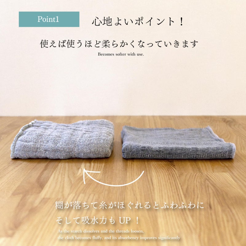 Nawrap Assorted Binchotan Charcoal Dishcloths, Set of 6 Surprise Colors - Image 5